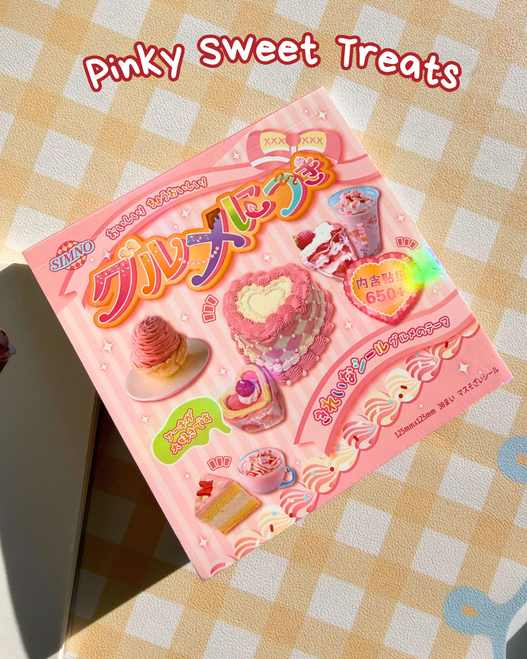 Pinku's Little World Sticker Book