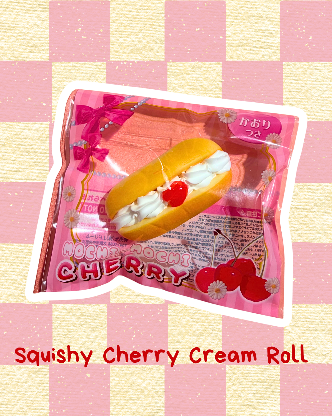 The Bakery Squishy Collection